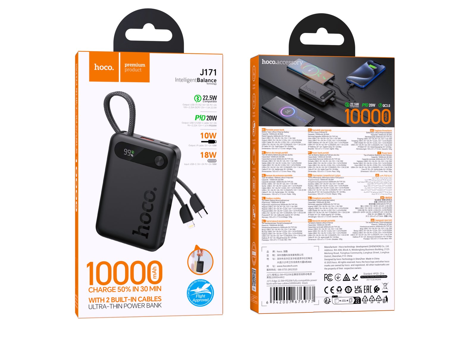 product_small_img1
