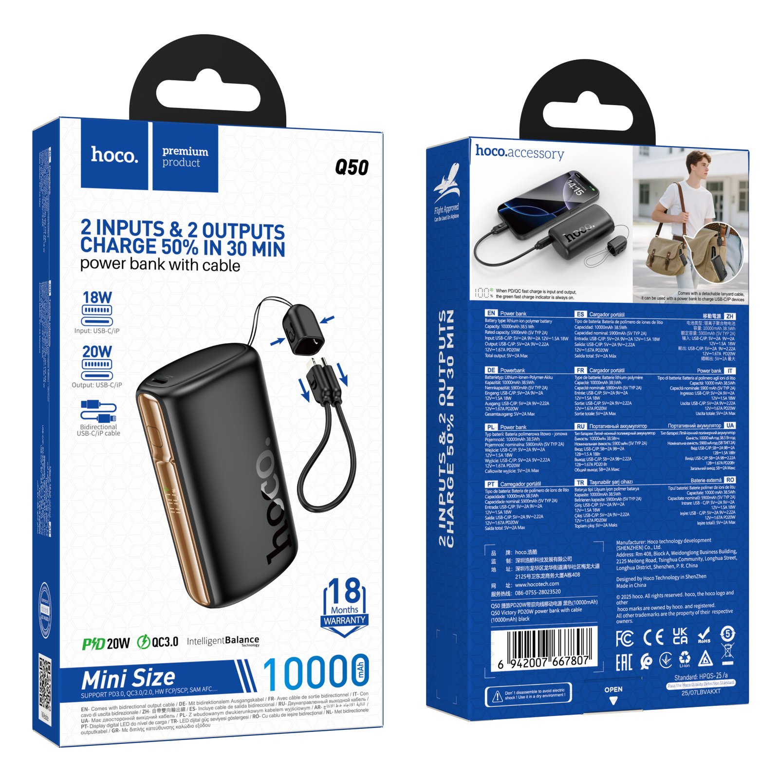 product_small_img1